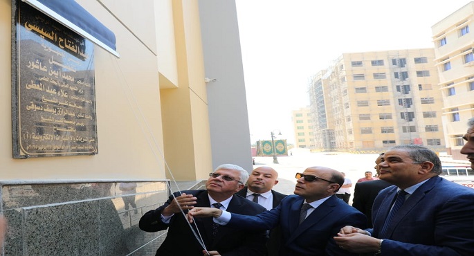 وزير التعليم العالى ومحافظ كفر الشيخ يفتتحان مشروعات تعليمية وصحية بالجامعة