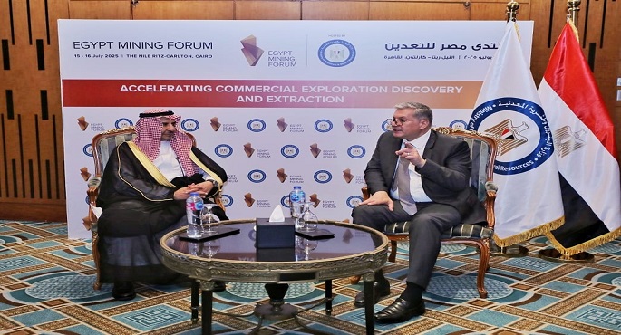 بالصور.. مصر والسعودية تبحثان فرص التعاون فى مشروعات التعدين
