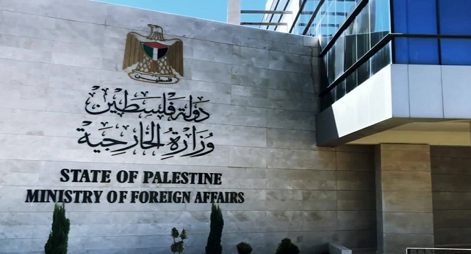“الخارجية الفلسطينية” تدين مجزرة الاحتلال بحق النازحين في غزة وتطالب بتحرك دولى لوقف جرائمه