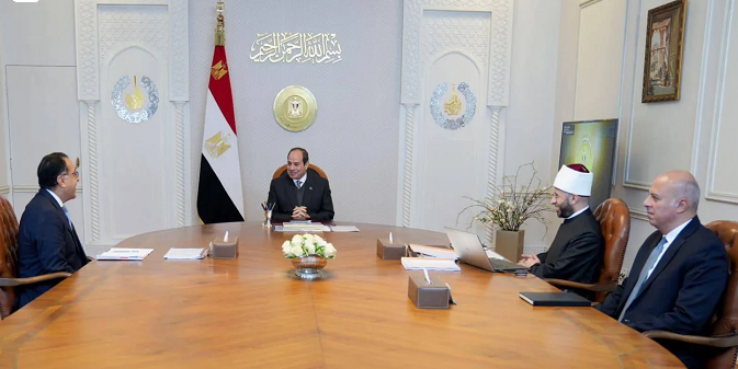 الرئيس السيسى يتابع مُستجدات العمل لصياغة رؤية استراتيجية لتجديد الخطاب الدينى