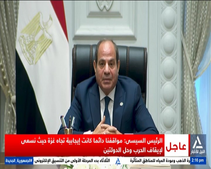 الرئيس السيسى: نعمل على إدخال أكبر قدر من المساعدات ونسعى لإيقاف الحرب