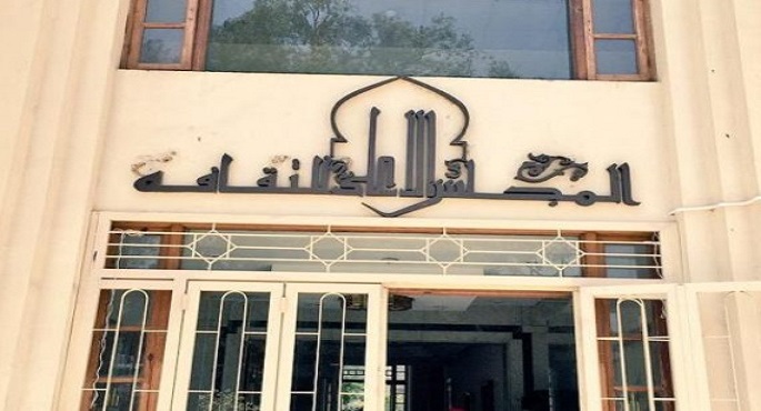“الأعلى للثقافة” يؤكد ضرورة صياغة استراتيجية ثقافية لتعزيز الهوية الوطنية وحمايتها