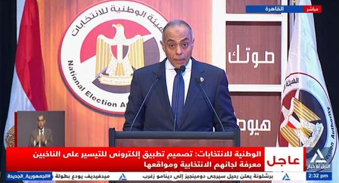 بالفيديو.. الوطنية للانتخابات: جاهزون لإجراء انتخابات الشيوخ ولوجستيات تراعى مختلف احتياجات الناخبين
