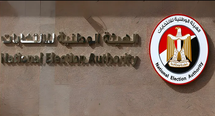 “الوطنية للانتخابات” تطلق قاعدة بيانات الناخبين المحدثة عبر موقع وتطبيق الهيئة