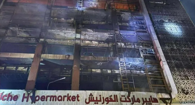 ارتفاع حصيلة قتلى حريق مركز التسوق فى الكوت بالعراق إلى 63 قتيلًا