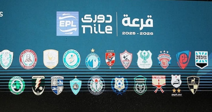 قرعة كأس عاصمة مصر: الأهلي على رأس المجموعة الأولى وبيراميدز على رأس الثانية والزمالك الثالثة