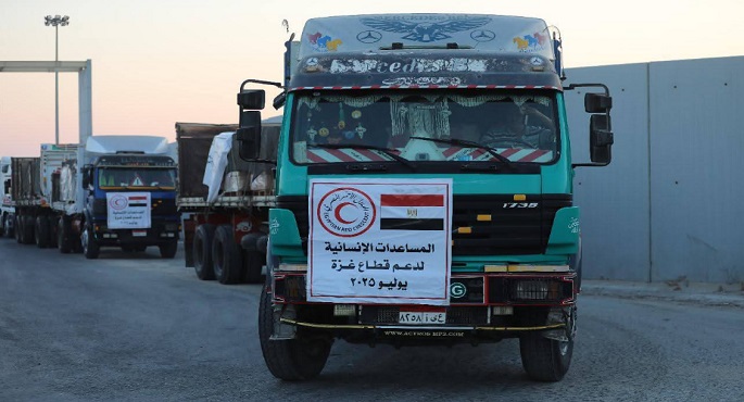 مسئول بالهلال الأحمر المصرى: الدفعة الخامسة من شاحنات المساعدات لقطاع غزة تحمل نحو 6 آلاف طن من المساعدات