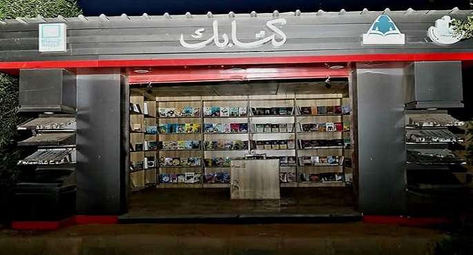 بالصور.. وزير الثقافة: افتتاح منافذ جديدة لمشروع “كشك كتابك” بعدد من القرى ضمن احتفالات ذكرى ثورة 30 يونيو