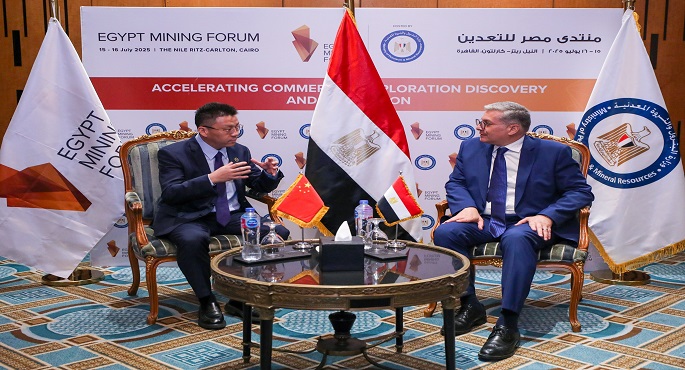 البترول: “آسيا بوتاش” الصينية تستهدف الاستثمار فى قطاع التعدين المصرى
