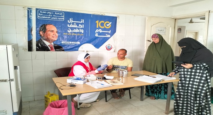 الصحة: حملة 100 يوم صحة قدّمت 15 مليونًا و128 ألف خدمة طبية مجانية خلال عشرة أيام