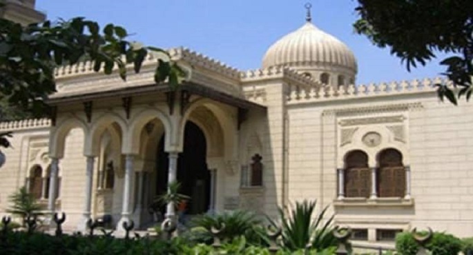 تسجيل متحف الخزف الإسلامى فى التراث المعمارى والعمرانى العربى