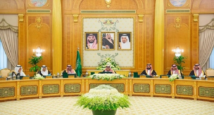 مجلس الوزراء السعودى يوافق على نظام لتملك الأجانب للعقار