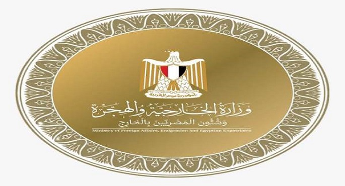 مصر ترحب بالبيان الصادر عن 25 دولة حول الوضع فى الأراضى الفلسطينية المحتلة