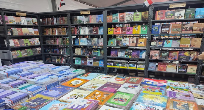 معرض الإسكندرية للكتاب ينطلق الإثنين المقبل ويستمر حتى 6 أغسطس