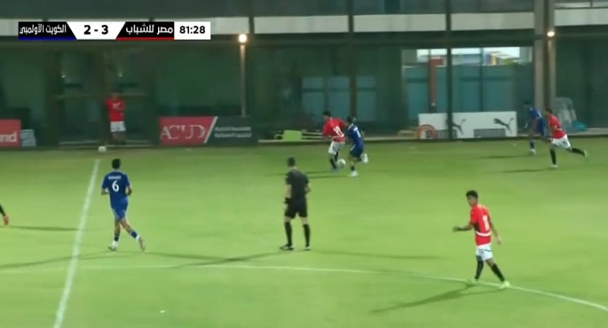 منتخب الشباب يفوز على الكويت الأولمبى 3-2 وديا استعدادا لكأس العالم