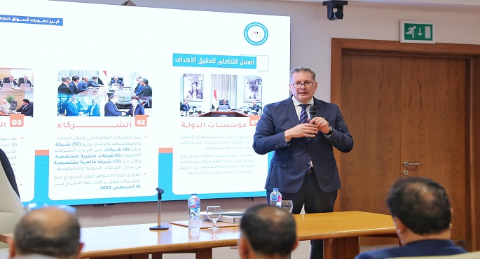 وزير البترول يعقد لقاءً مع السادة السفراء المكلفين برئاسة بعثات مصر الدبلوماسية والقنصلية بالخارج