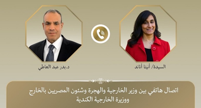 وزير الخارجية ونظيرته الكندية يشيدان بمستوى العلاقات الثنائية المتميزة بين البلدين