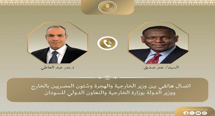 وزير الخارجية يؤكد دعم مصر لسيادة السودان ووحدة وسلامة أراضيه ومؤسساته الوطنية