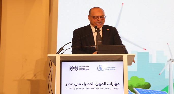 مصر تُطلق دراسة “مهارات الوظائف الخضراء” لمواكبة التحول العالمي نحو الاقتصاد المستدام
