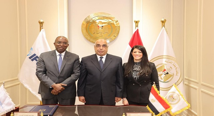 وزيرا العدل والتخطيط يشهدان توقيع مذكرة تفاهم مع مؤسسة التمويل الدولية