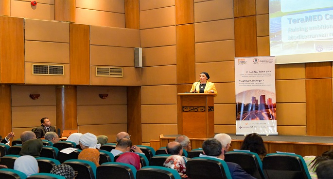 وزيرة البيئة تؤكد أهمية مبادرة “تيراميد” للتحول العادل والمستدام فى الطاقة للبيئة وتغير المناخ