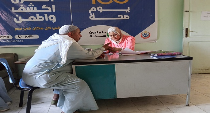 الصحة: حملة «100 يوم صحة» قدّمت 28 مليونًا و901 ألف خدمة طبية مجانية خلال 19 يومًا