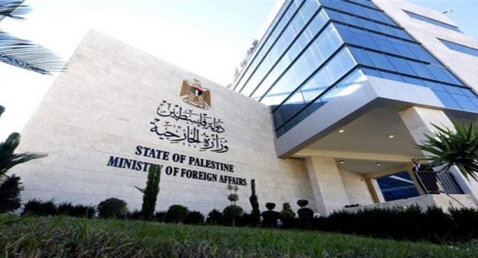 الخارجية الفلسطينية تدين قرار الاحتلال الإسرائيلى تجميد الحسابات البنكية للبطريركية الأرثوذكسية بالقدس