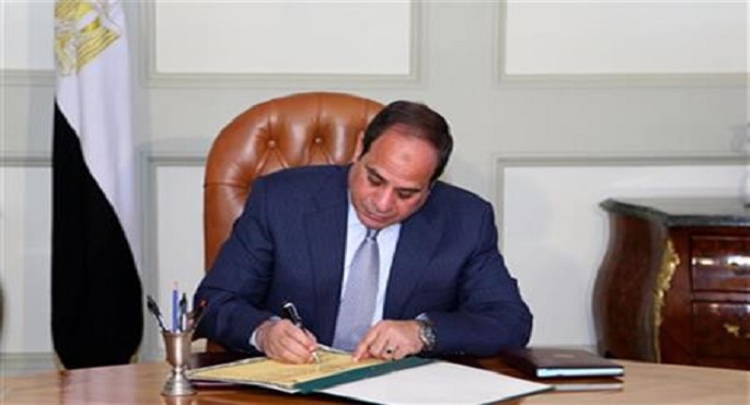 قرار جمهورى بمد خدمة أسامة ربيع رئيس هيئة قناة السويس وعضو مجلس الإدارة المنتدب لمدة عام