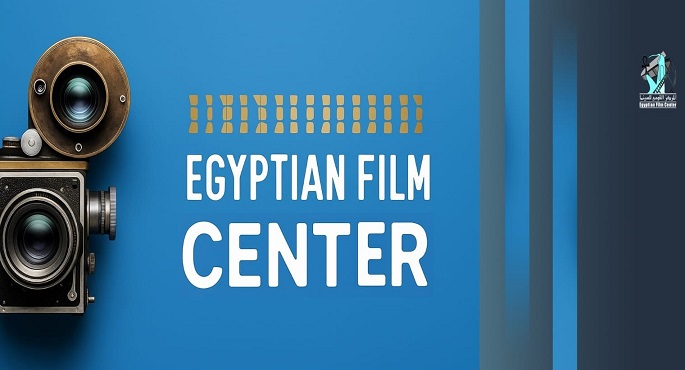 المركز القومى للسينما ينظم عروض أفلام وورشا فنية احتفالًا بـوفاء النيل