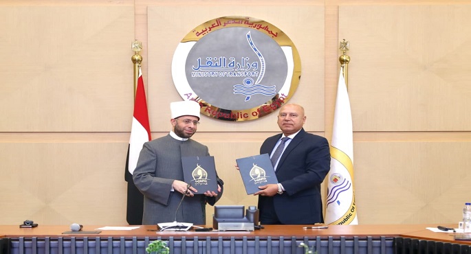 وزارتا النقل والأوقاف توقعان بروتوكول تعاون لتعزيز الوعى بأخلاقيات استخدام الطرق والتعامل مع وسائل المواصلات