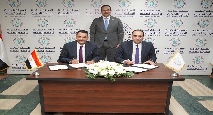 رئيس هيئة الرعاية الصحية يشهد توقيع بروتوكول تعاون بين هيئة الرعاية الصحية وبنك أبوظبى التجارى