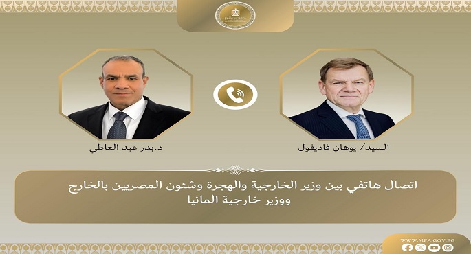 وزير الخارجية ونظيره الألمانى يؤكدان مجددا رفضهما الكامل لسياسة التجويع للشعب الفلسطينى