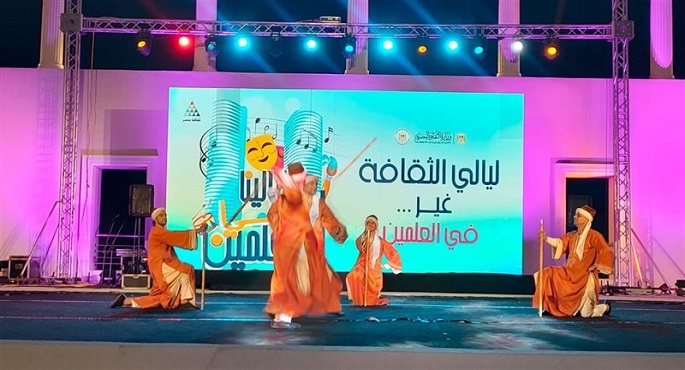 ليالٍ فنية على المسرح الرومانى بالعلمين ضمن مهرجان “ليالينا”