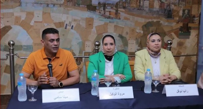 مكتبة الإسكندرية ومؤسسة “حياة كريمة” تطلقان برنامج “سر الصنعة” لتمكين المرأة اقتصاديًا