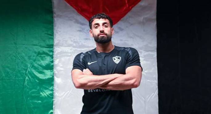 الزمالك يتعاقد مع الفلسطينى “عدى الدباغ” مهاجم “شارلروا” البلجيكى