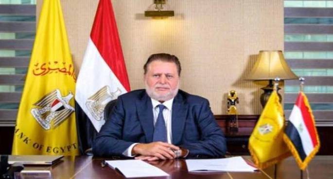 قرار جمهورى بتجديد تكليف حسن عبدالله قائما بأعمال محافظ البنك المركزى لمدة عام