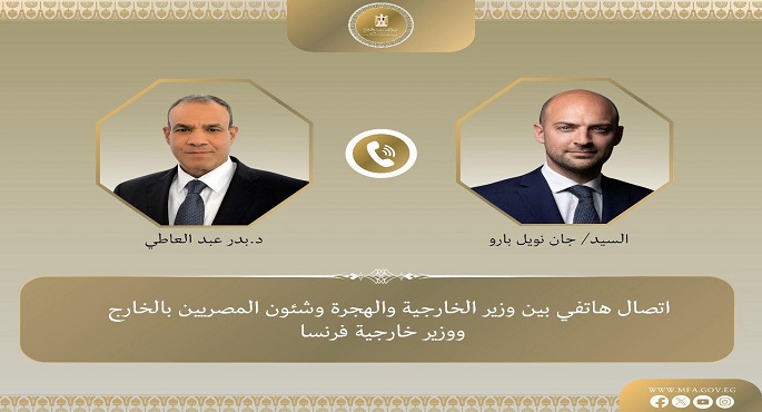 وزير الخارجية يؤكد أهمية مضاعفة الضغوط الأوروبية للعمل على سرعة التوصل لوقف إطلاق النار بغزة