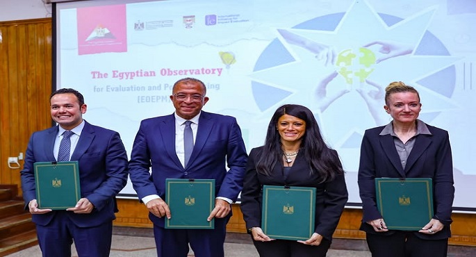 التخطيط والتعاون الدولى توقع بروتوكول تعاون لتأسيس المرصد المصرى للتقييم وصنع السياسات