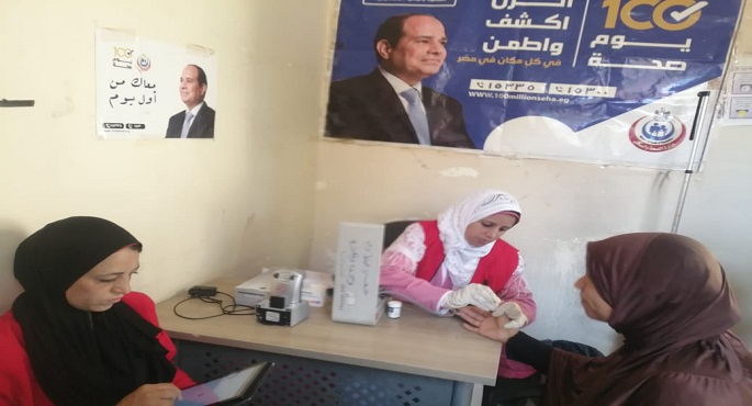 الصحة: حملة “100 يوم صحة” قدمت أكثر من 36 مليونً خدمة طبية مجانية خلال 23 يوما