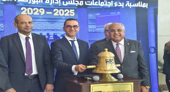 وزير الاستثمار يفتتح ﺟﻠسة ﺍﻟﺘﺪﺍﻭﻝ ﺑﻤﻨﺎﺳﺒﺔ ﺑﺪء ﺍﺟﺘﻤﺎﻋﺎﺕ ﻣﺠﻠﺲ ﺇﺩﺍﺭﺓ ﺍﻟﺒﻮﺭﺻﺔ بدورته الجديدة
