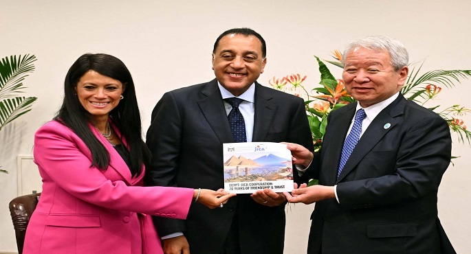 المشاط: العلاقات المصرية اليابانية تقوم على التفاهم المتبادل والالتزام المشترك بتحقيق التنمية