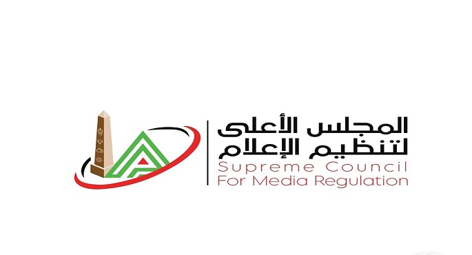الأعلى للإعلام يوافق على منح 6 تراخيص لمواقع وتطبيقيات إلكترونية جديدة قريبا