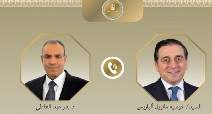 وزير الخارجية يتباحث هاتفياً مع نظيره الإسبانى حول الأوضاع في غزة