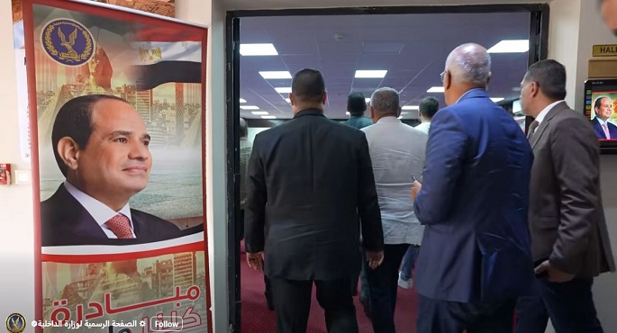 الداخلية تعقد اجتماعا مع كبار التجار لبحث طرح مستلزمات المدارس بأسعار مخفضة