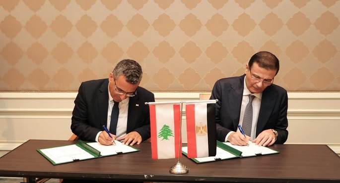 وزيرا الزراعة فى مصر ولبنان يختتمان أعمال الدورة الخامسة للجنة الفنية المشتركة بالقاهرة