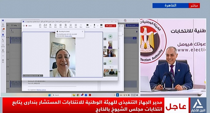 بالفيديو.. “الوطنية للانتخابات”: انتخابات مجلس الشيوخ خارج مصر تسير بشكل منتظم ودون عوائق