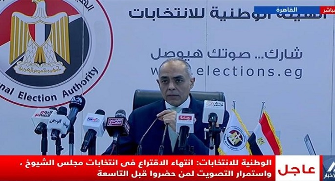 “الوطنية للانتخابات”: انتهاء الاقتراع فى انتخابات مجلس الشيوخ.. وإقبال ملحوظ على المشاركة