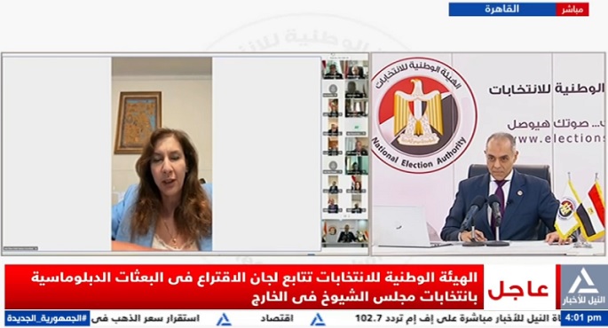 بالفيديو.. الهيئة الوطنية للانتخابات: 13 سفارة مصرية فى 9 دول انتهت من تصويت اليوم الأول لانتخابات الشيوخ