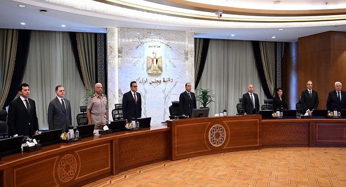 مجلس الوزراء يستهل اجتماعه اليوم بالوقوف دقيقة حدادًا على روح الدكتور علي المصيلحي