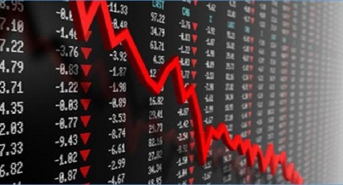 انخفاض مؤشرات البورصة لدى إغلاق تعاملات اليوم